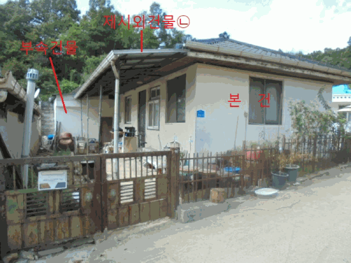 물건 사진 17