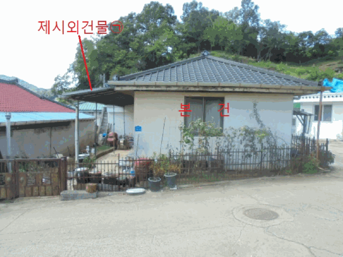 물건 사진 18
