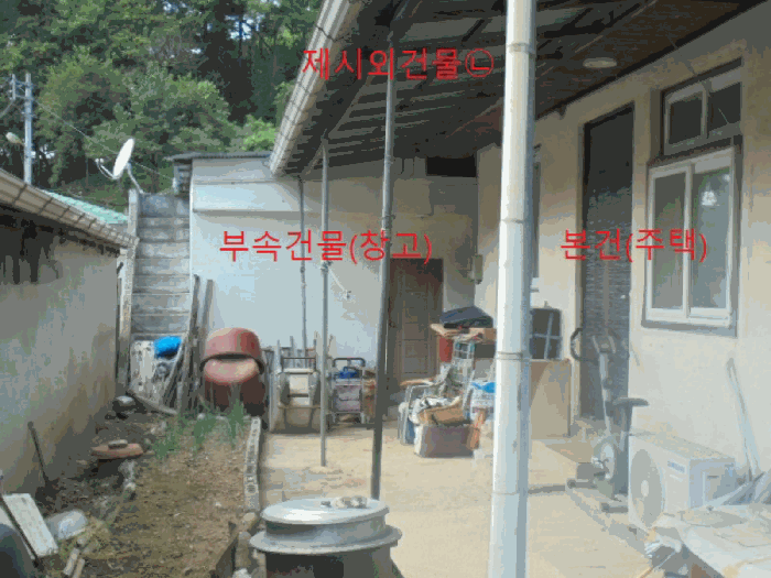 물건 사진 19
