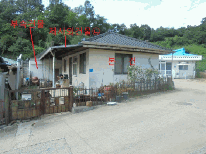 물건 사진 9