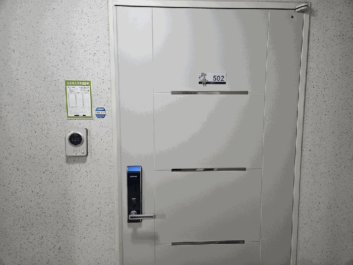 물건 사진 9