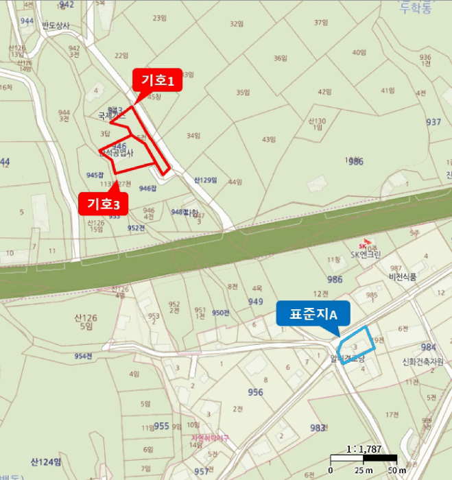 물건 사진 20