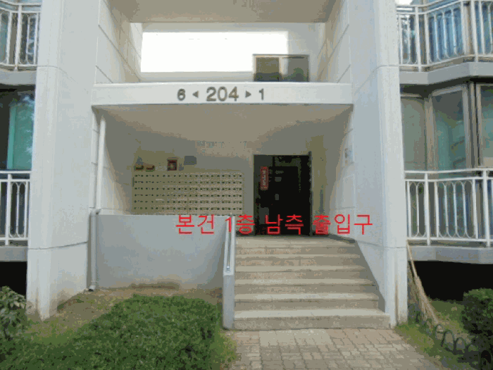 물건 사진 10