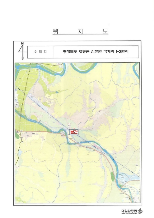 물건 사진 5