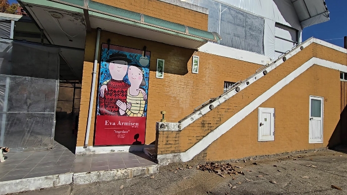 물건 사진 70