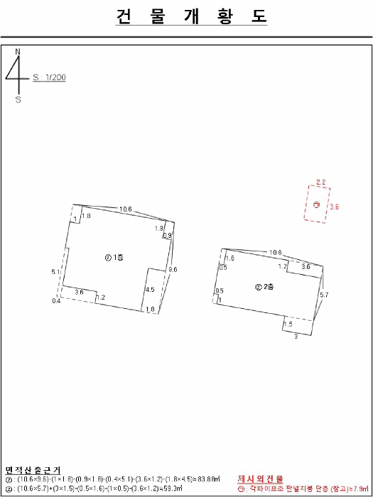 물건 사진 6