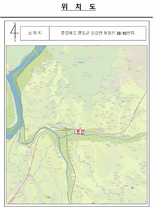 물건 사진 7
