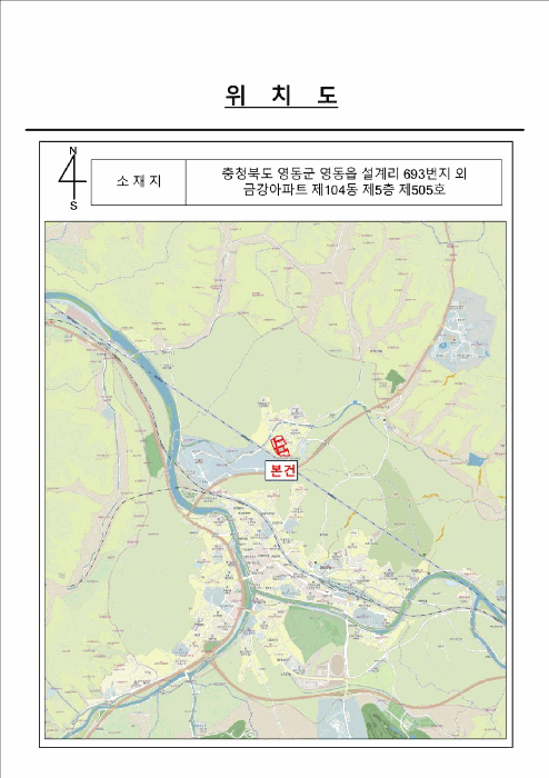 물건 사진 4