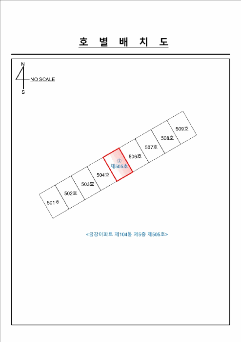 물건 사진 7