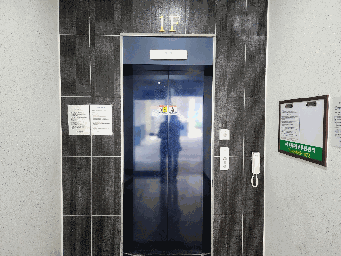 물건 사진 21