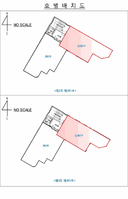 물건 사진 12