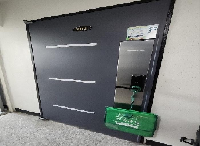 물건 사진 10