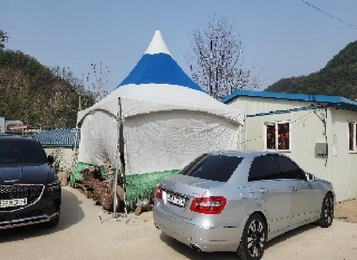 물건 사진 3