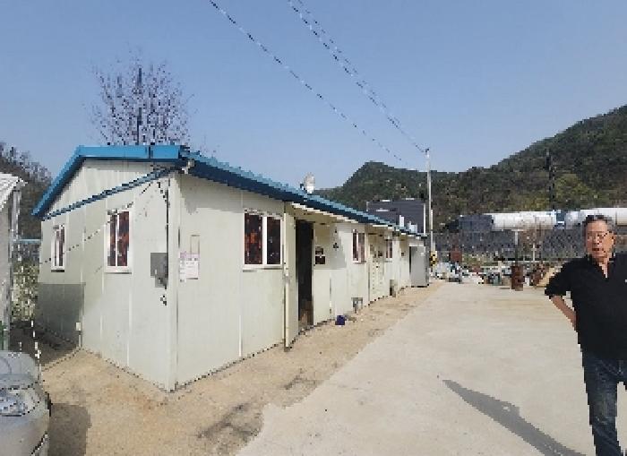 물건 사진 4