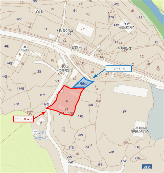 물건 사진 7