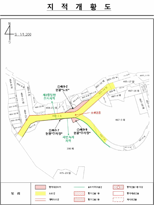 물건 사진 12