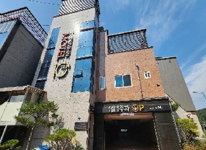 물건 사진 1