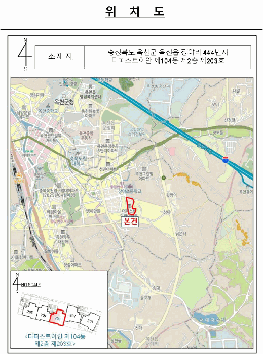 물건 사진 5