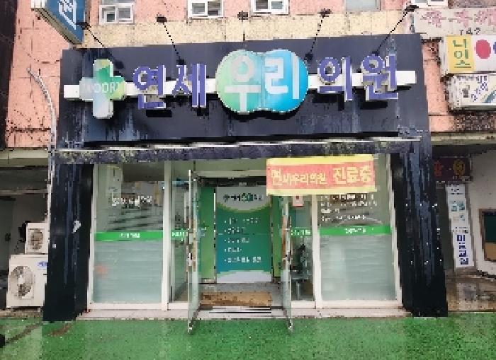 물건 사진 1
