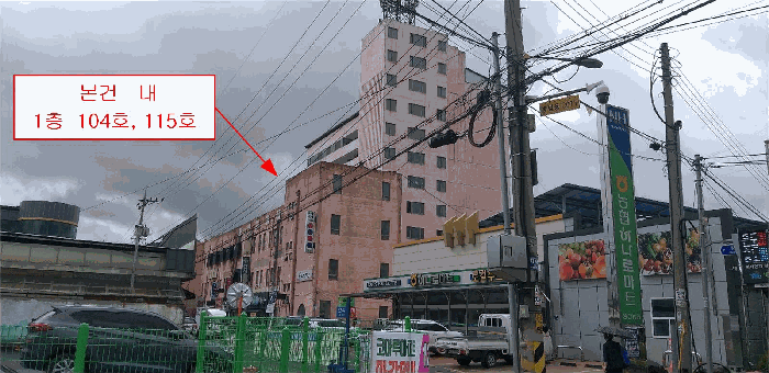 물건 사진 13