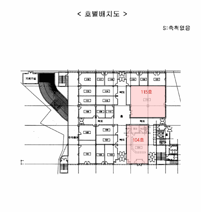 물건 사진 14