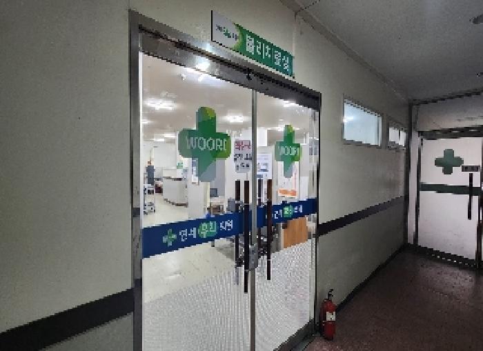 물건 사진 3