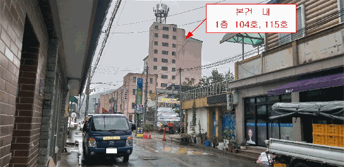 물건 사진 7