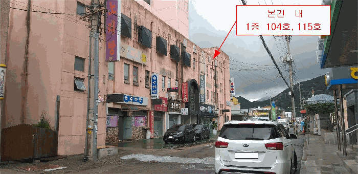 물건 사진 8