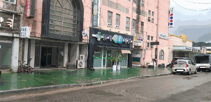 물건 사진 9