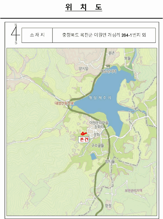 물건 사진 8