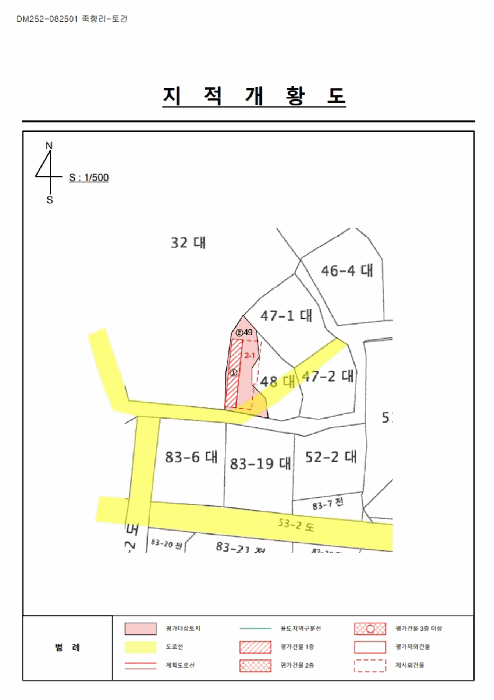 물건 사진 11