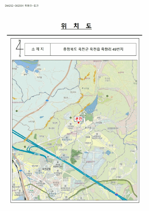물건 사진 6