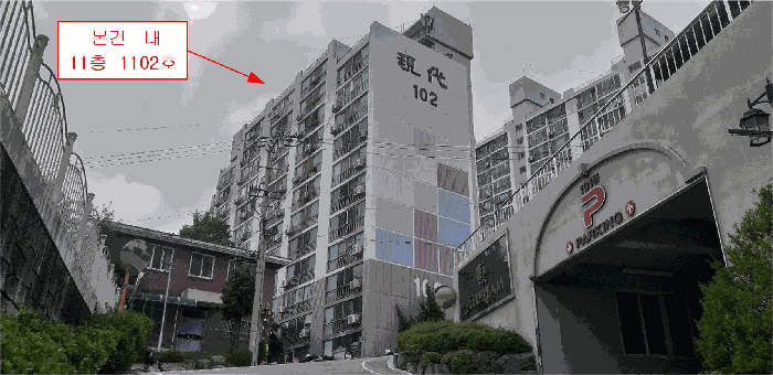 물건 사진 9