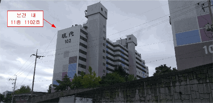 물건 사진 10