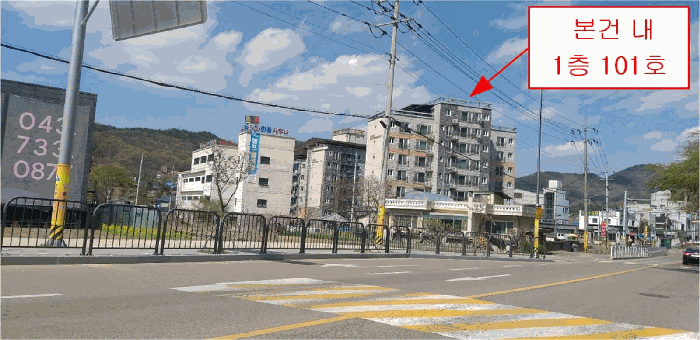 물건 사진 11