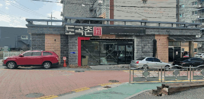 물건 사진 13