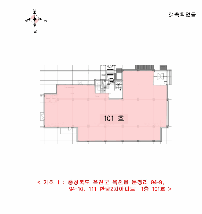 물건 사진 15