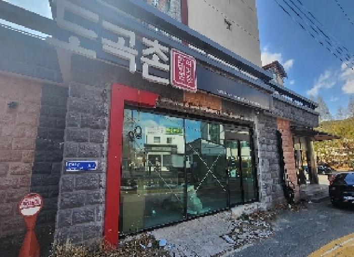 물건 사진 4