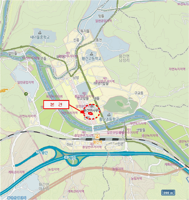 물건 사진 6