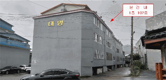 물건 사진 9