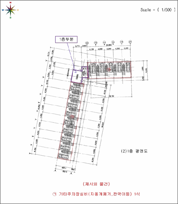 물건 사진 18