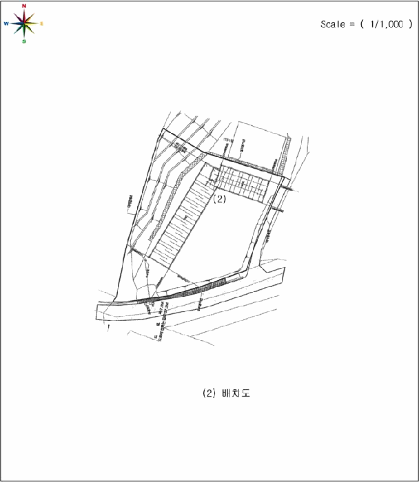 물건 사진 19