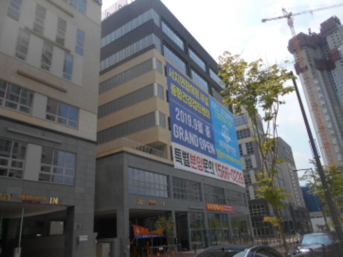물건 사진 2