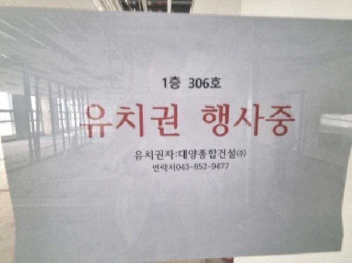 물건 사진 149