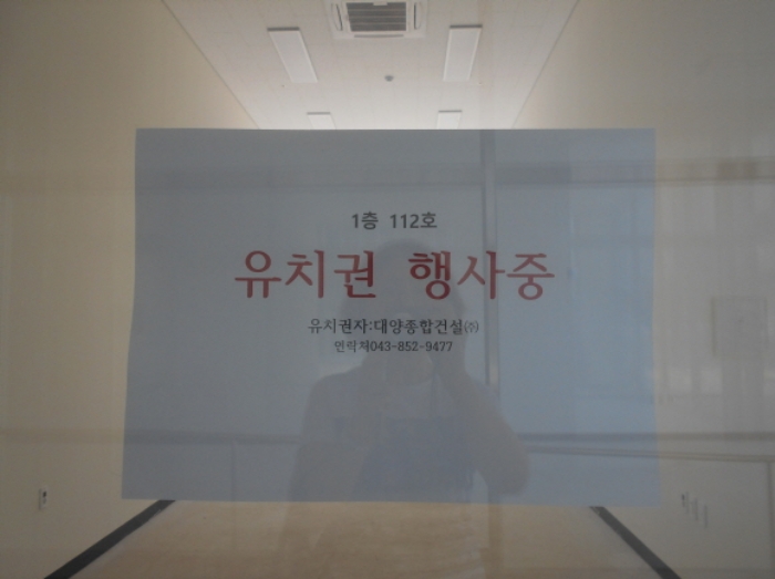 물건 사진 17