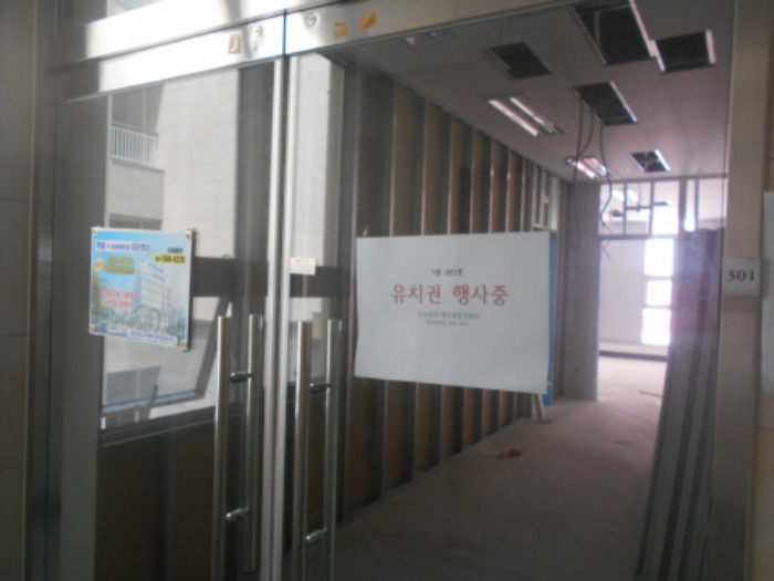 물건 사진 38