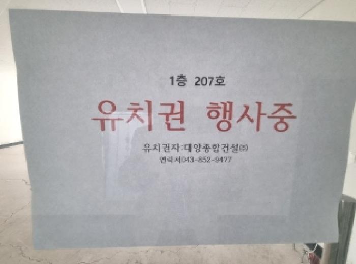 물건 사진 140