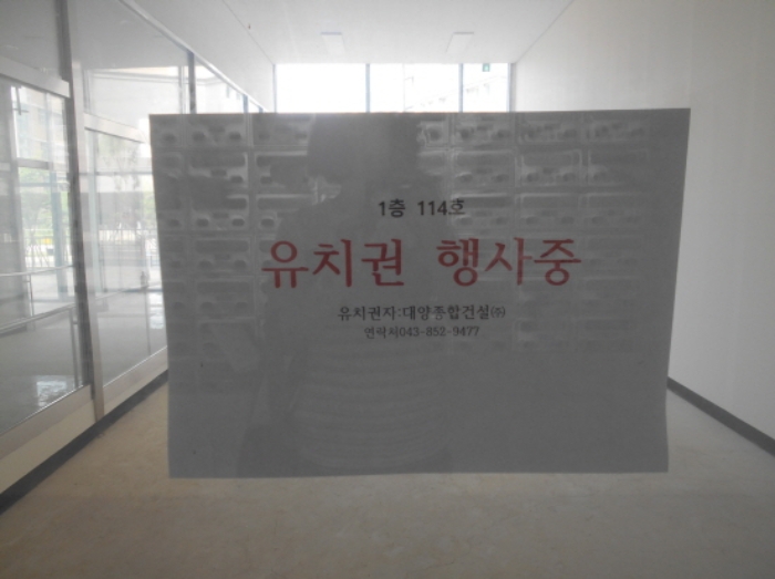 물건 사진 19