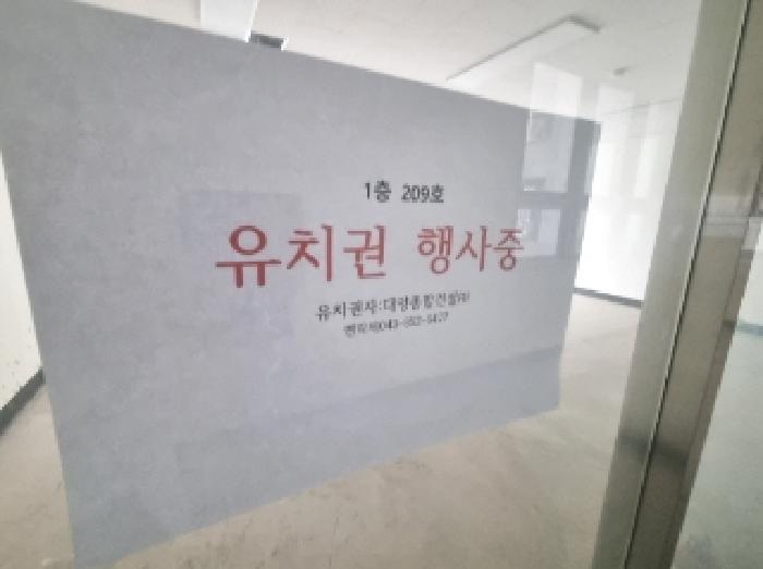 물건 사진 187