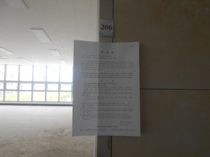 물건 사진 31
